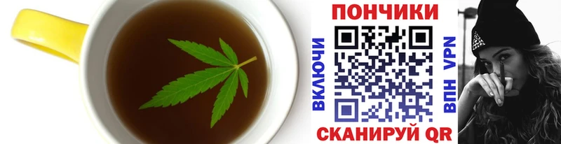 кракен ТОР  Приволжский  Canna-Cookies марихуана 