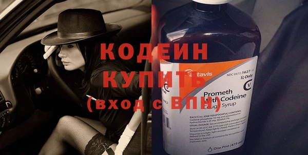 кокаин Майский
