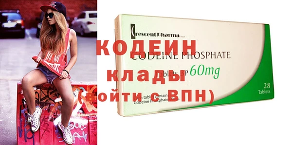 метадон Магадан