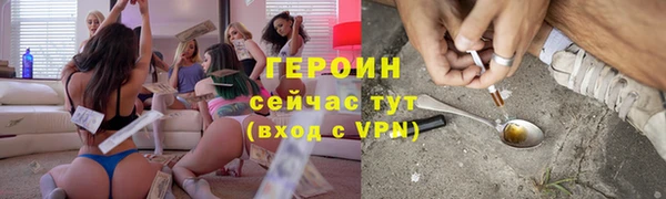 метадон Магадан