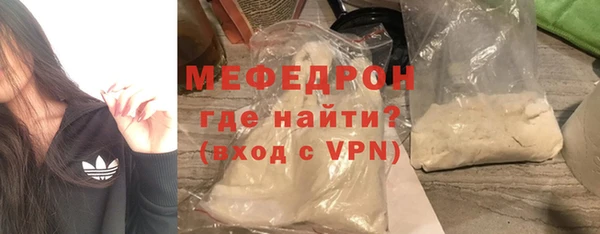 кокаин Майский