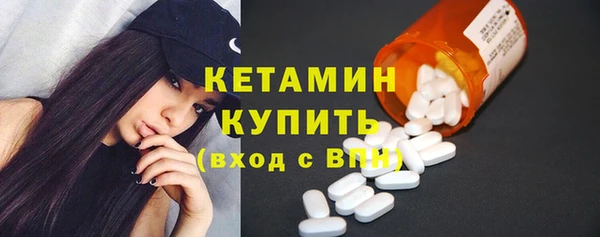 метадон Магадан