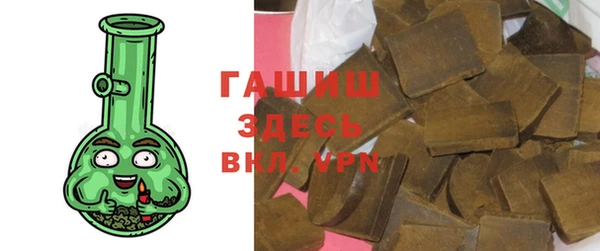 кокаин Майский