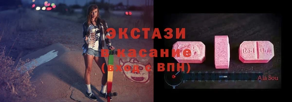 кокаин Майский