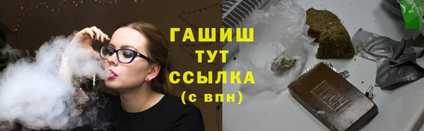 эйфоретик Магас