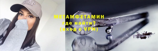 кокаин Майский