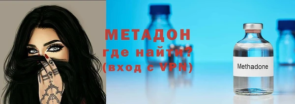 кокаин Майский
