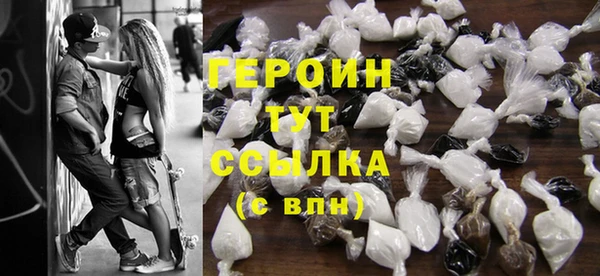 метадон Магадан