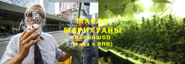 кокаин Майский
