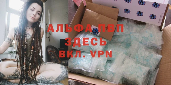 метадон Магадан