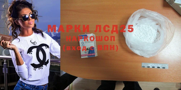 метадон Магадан