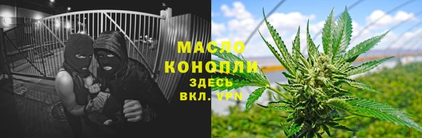 метадон Магадан