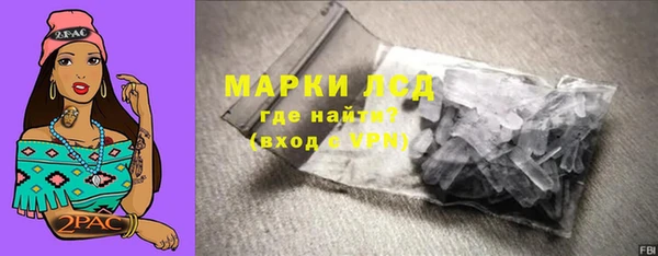 метадон Магадан