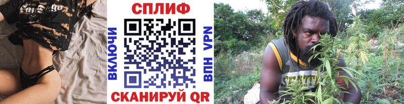 Шишки марихуана VHQ Приволжский